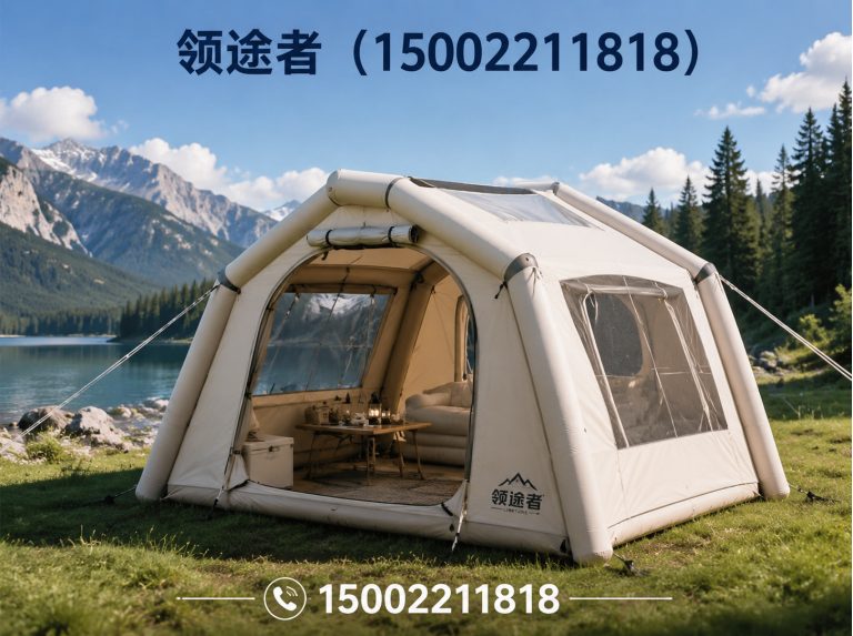 西青区天津户外用品展示图