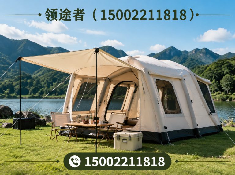 西青区领途者展示图
