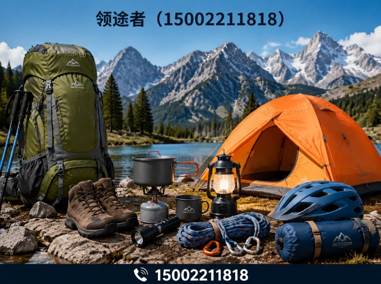 西青区野营帐篷展示图